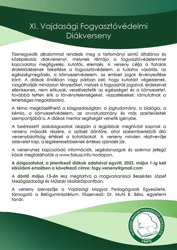 Fogyasztóvédelmi felhívás